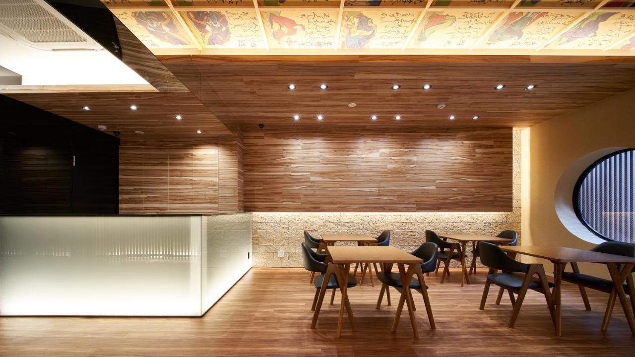 Carta Hotel Kyoto Bettei Esterno foto