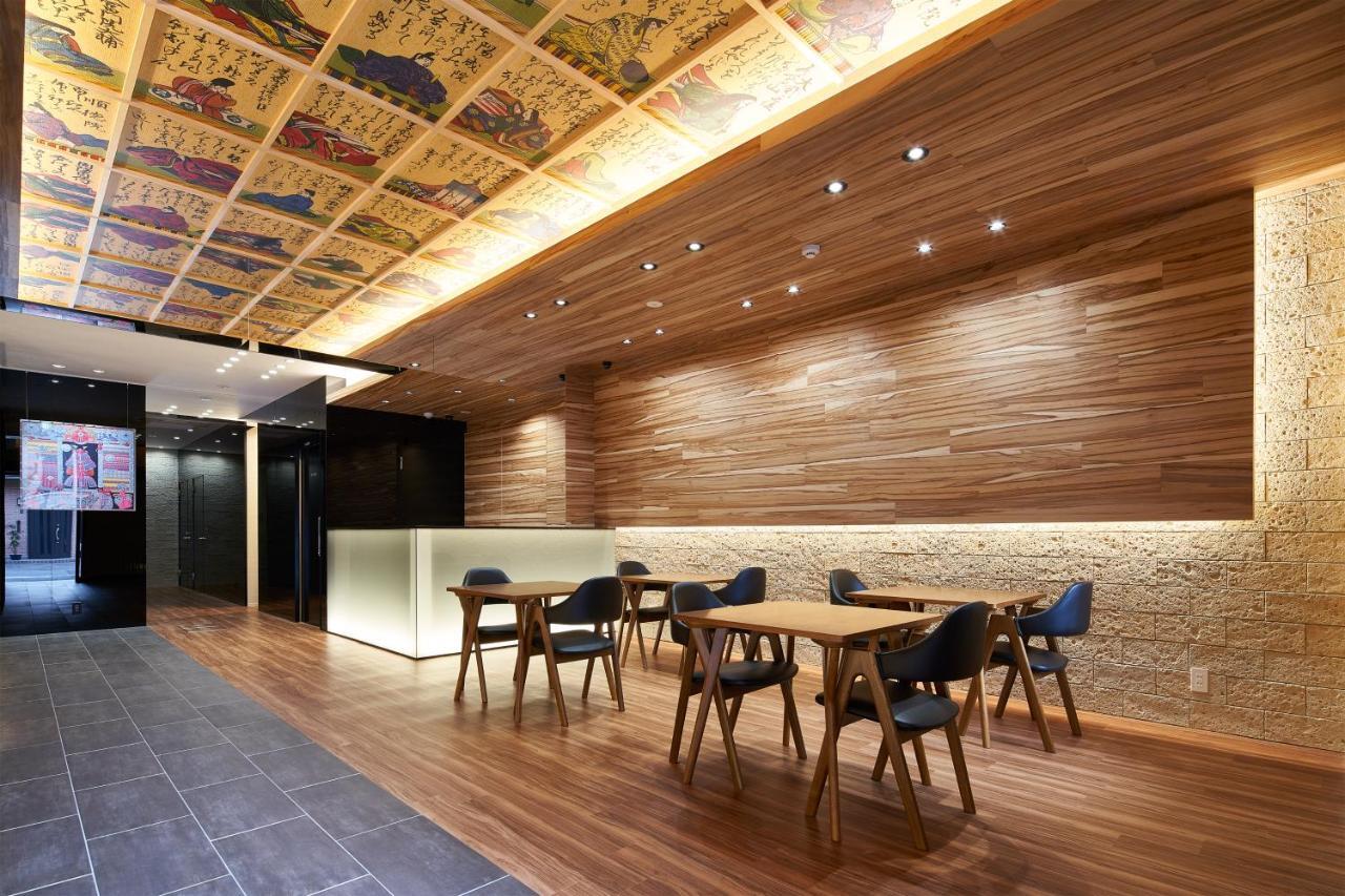 Carta Hotel Kyoto Bettei Esterno foto