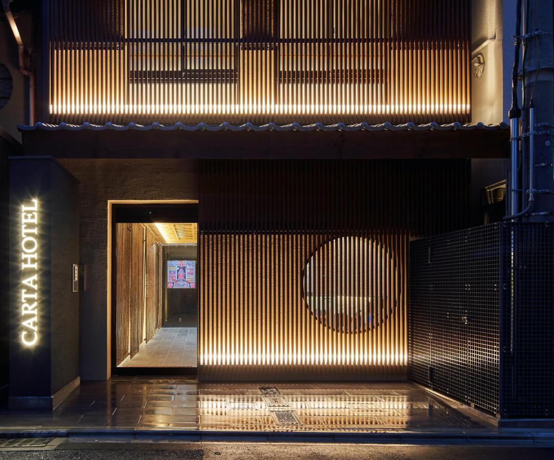 Carta Hotel Kyoto Bettei Esterno foto